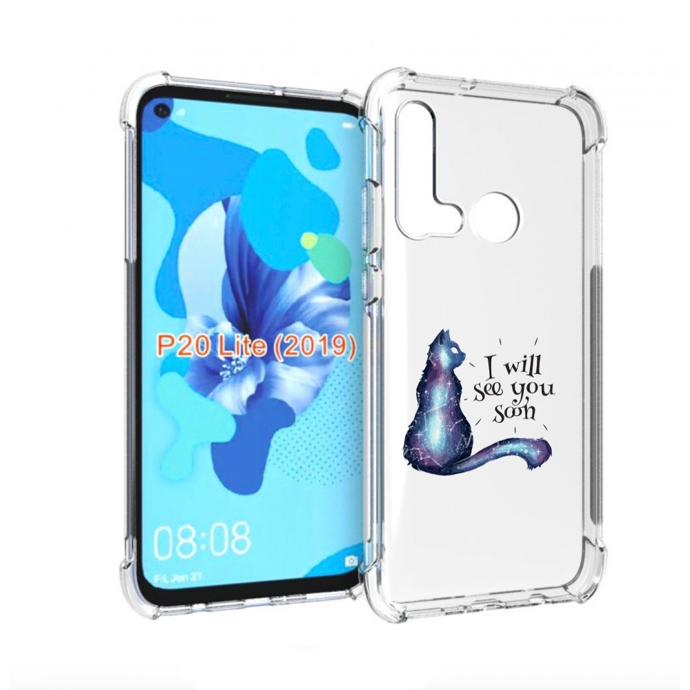 

Чехол бампер MyPads Кошка-иллюзионистка для Huawei P20 Lite (201, Прозрачный, Tocco