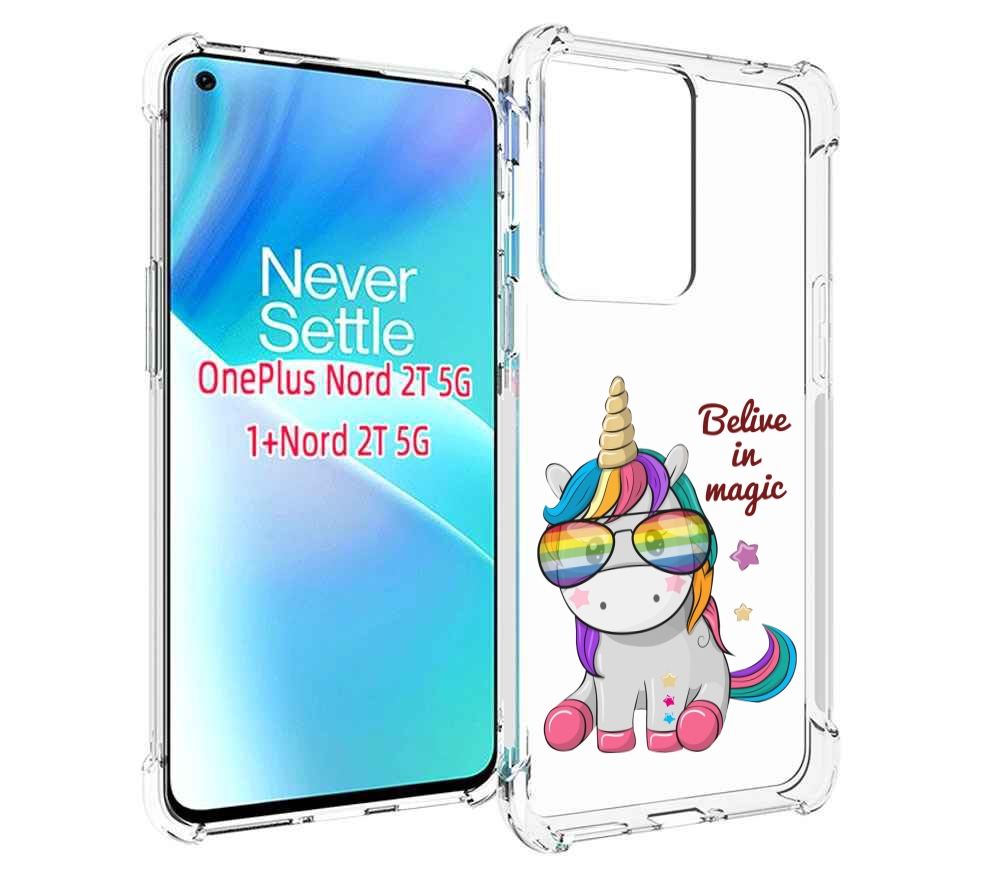 

Чехол MyPads верю-в-магию детский для OnePlus Nord 2T, Прозрачный, Tocco