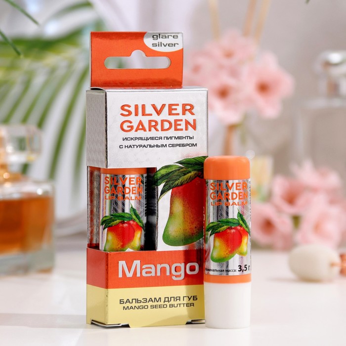 фото Бальзам для губ "манго" silver garden, 3,5г festiva