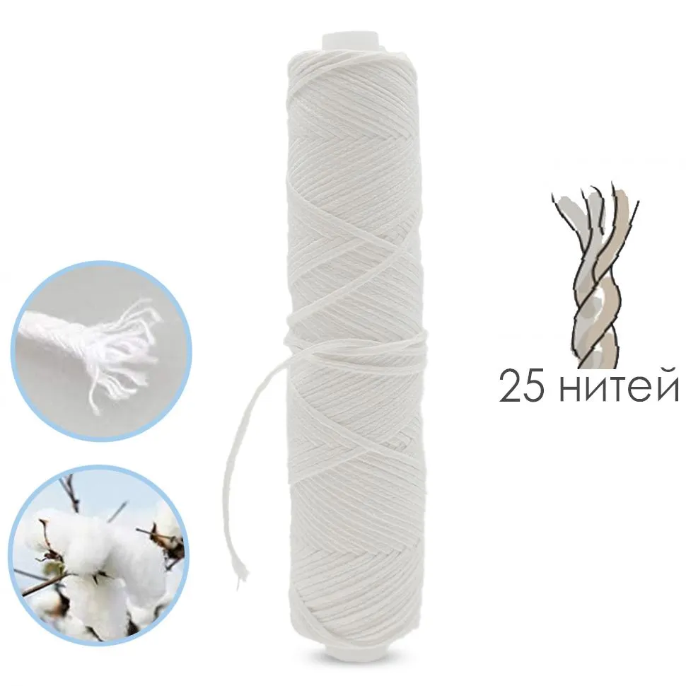 

Фитиль для свечей EPOXYMASTER, 60м 25 нитей, FT35