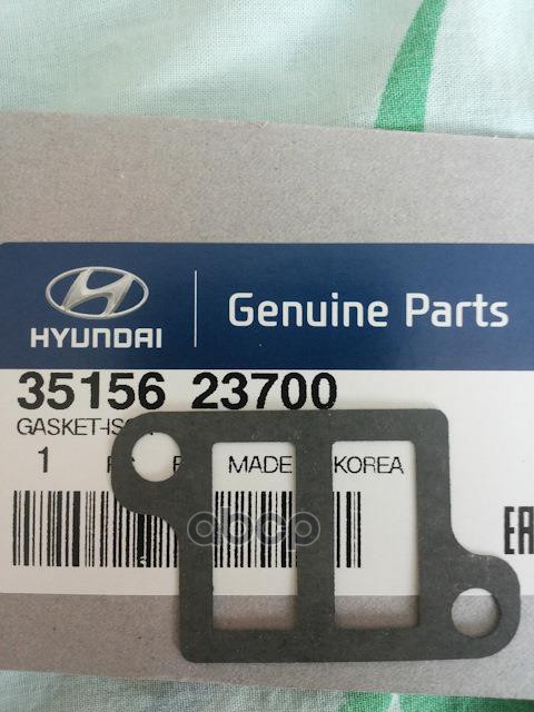

Hyundai-Kia 3515623700 Прокладка Привода Дроссельной Заслонки