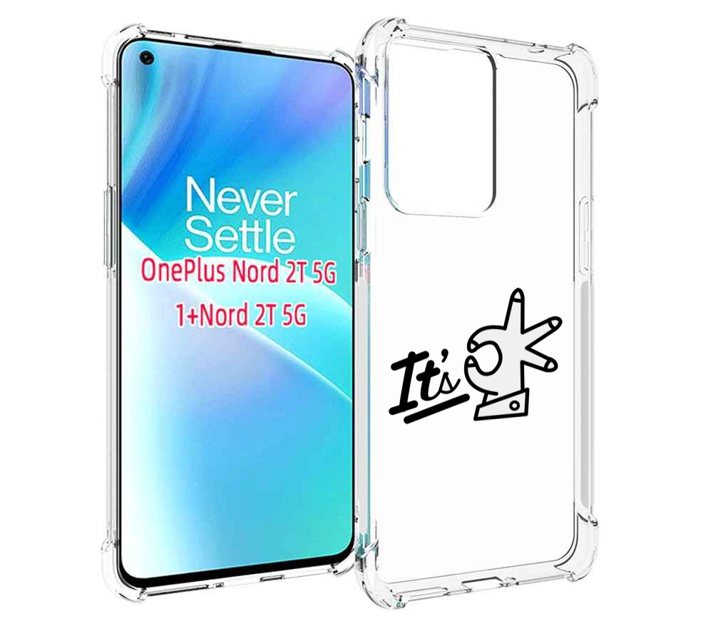 

Чехол MyPads все-ок для OnePlus Nord 2T, Прозрачный, Tocco