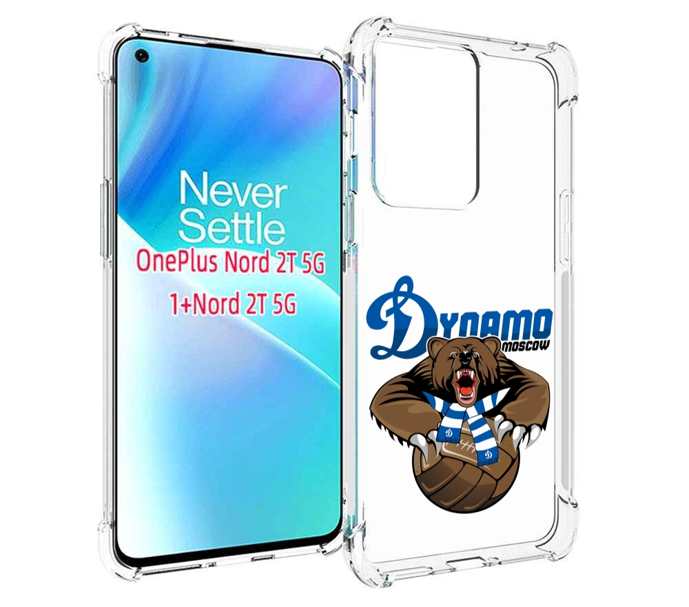 

Чехол MyPads ФК Динамо медведь для OnePlus Nord 2T, Прозрачный, Tocco