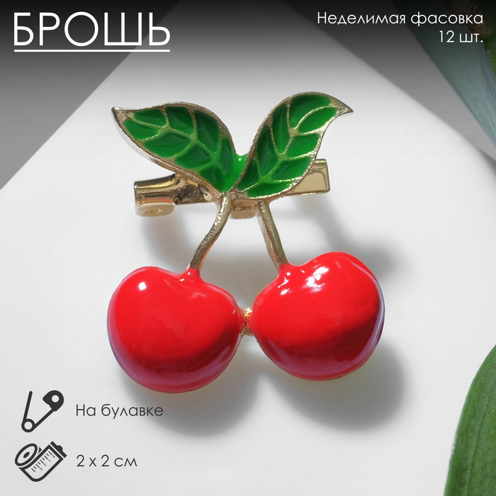

Брошь из бижутерного сплава Queen fair 6963884, эмаль, 6963884