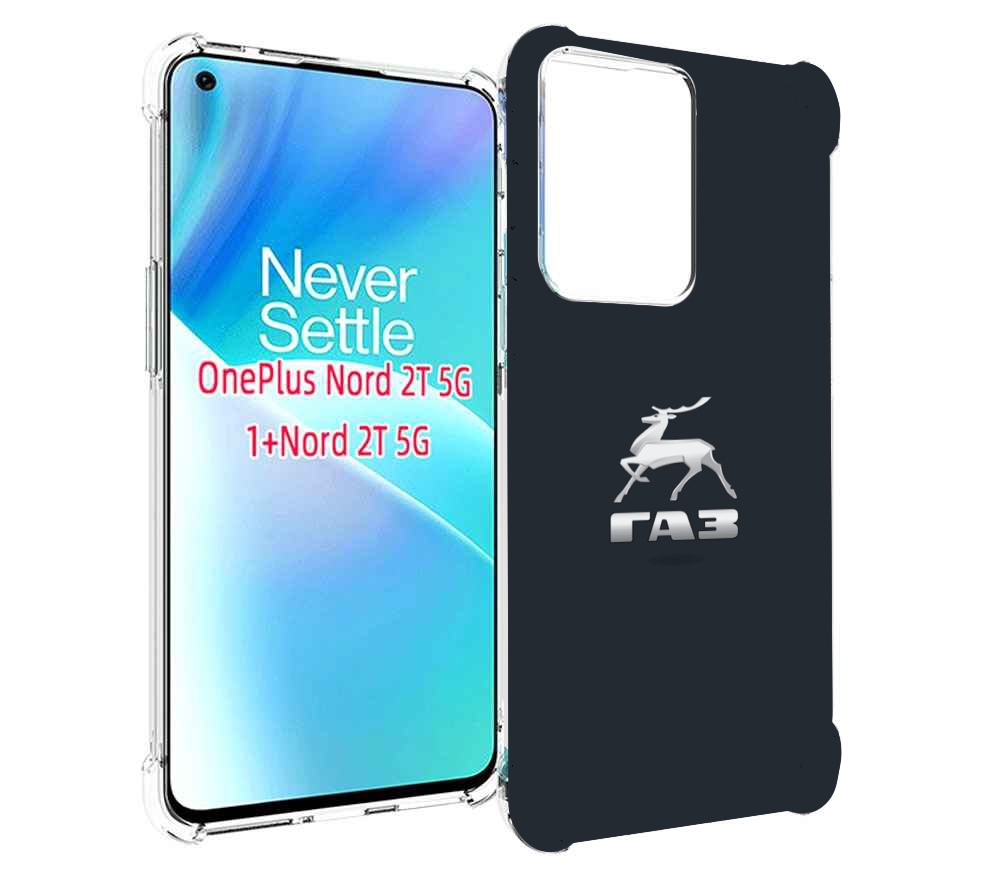 

Чехол MyPads газ-газель для OnePlus Nord 2T, Прозрачный, Tocco