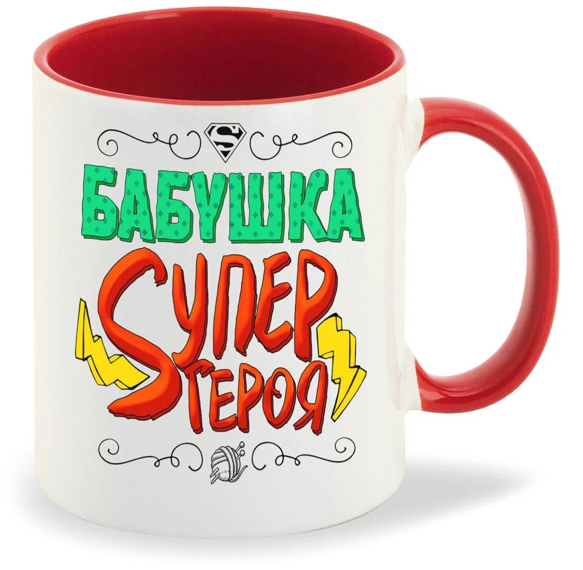 

Кружка CoolPodarok Прикол Семья Бабушка Super героя