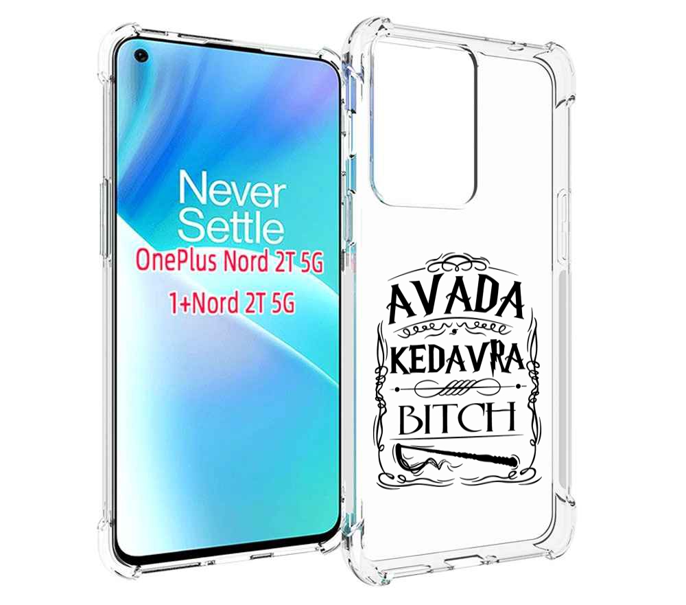 

Чехол MyPads гарри-потер-заклинание для OnePlus Nord 2T, Прозрачный, Tocco