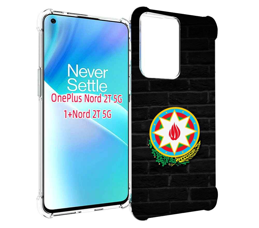 

Чехол MyPads герб азербаиджана для OnePlus Nord 2T, Прозрачный, Tocco