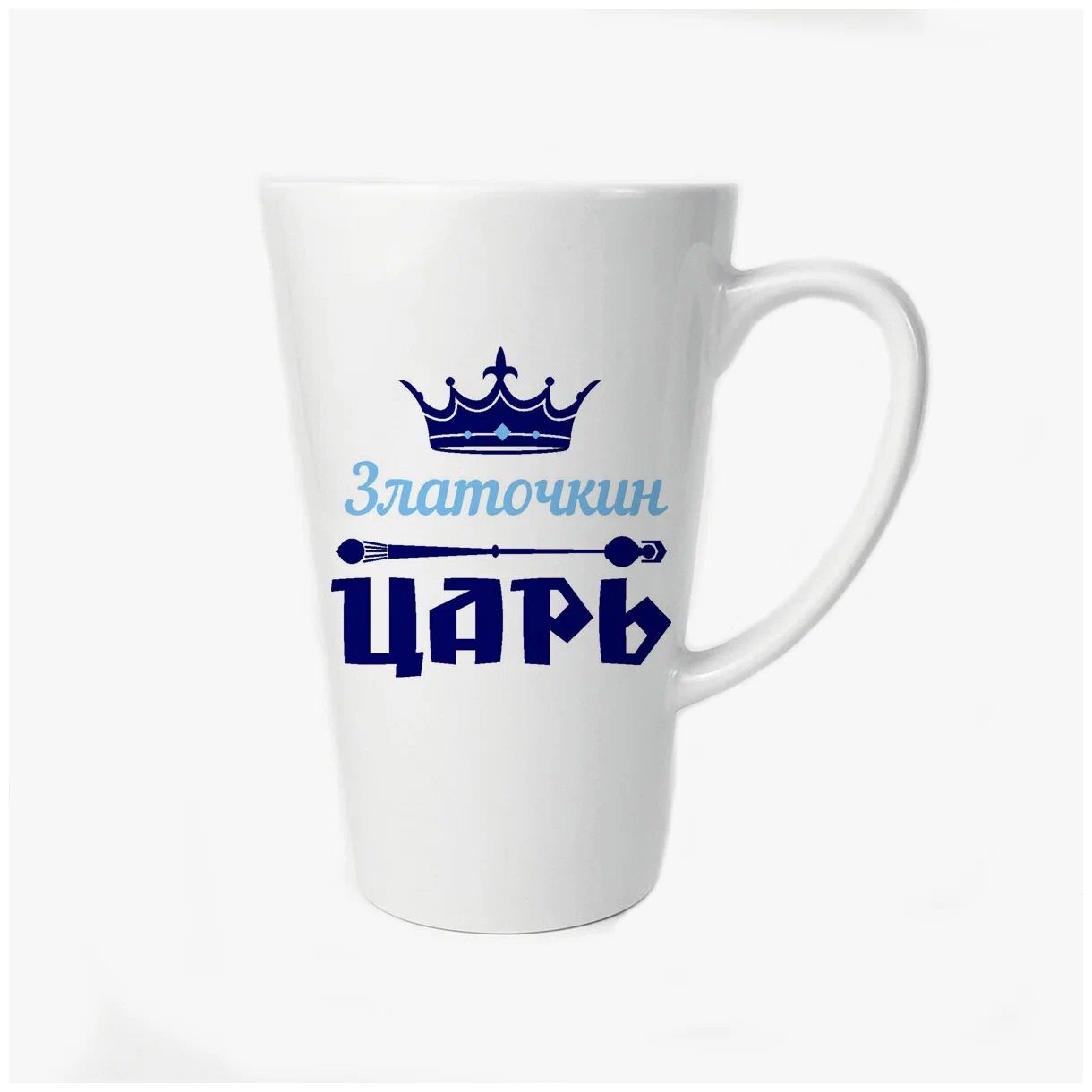 

Кружка CoolPodarok пузожитель киндер сюрприз kinder