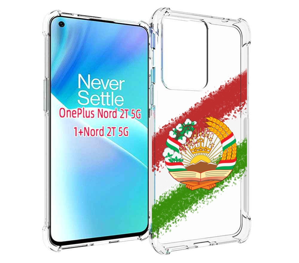

Чехол MyPads герб флаг Таджикистана для OnePlus Nord 2T, Прозрачный, Tocco
