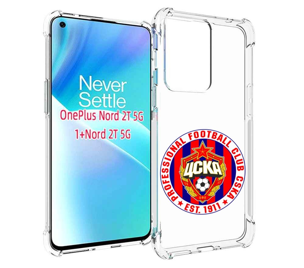 

Чехол MyPads ФК ЦСК логотип для OnePlus Nord 2T, Прозрачный, Tocco