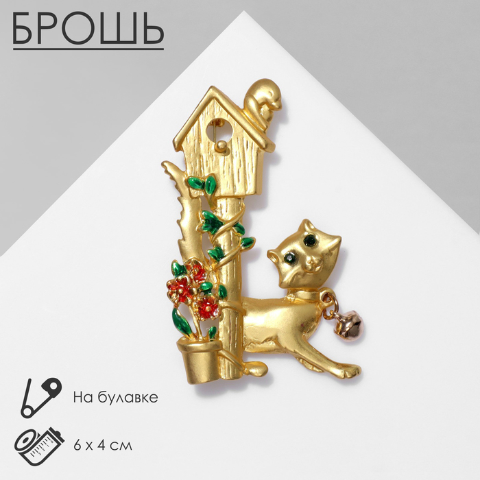 

Брошь Queen fair 9618703, 9618703