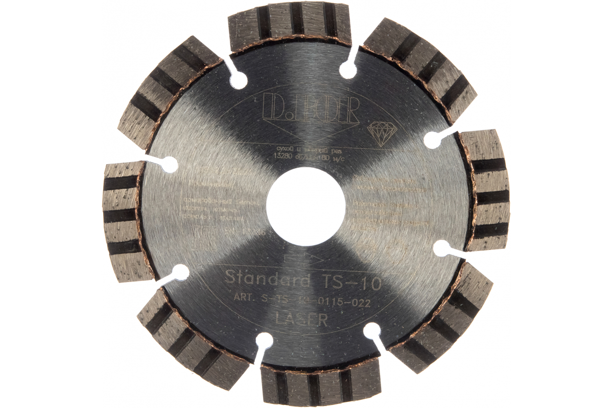 Пила дисковая D.BOR Алмазный диск Standard TS-10, 115x2,2x22,23 (S-TS-10-0115-022) 