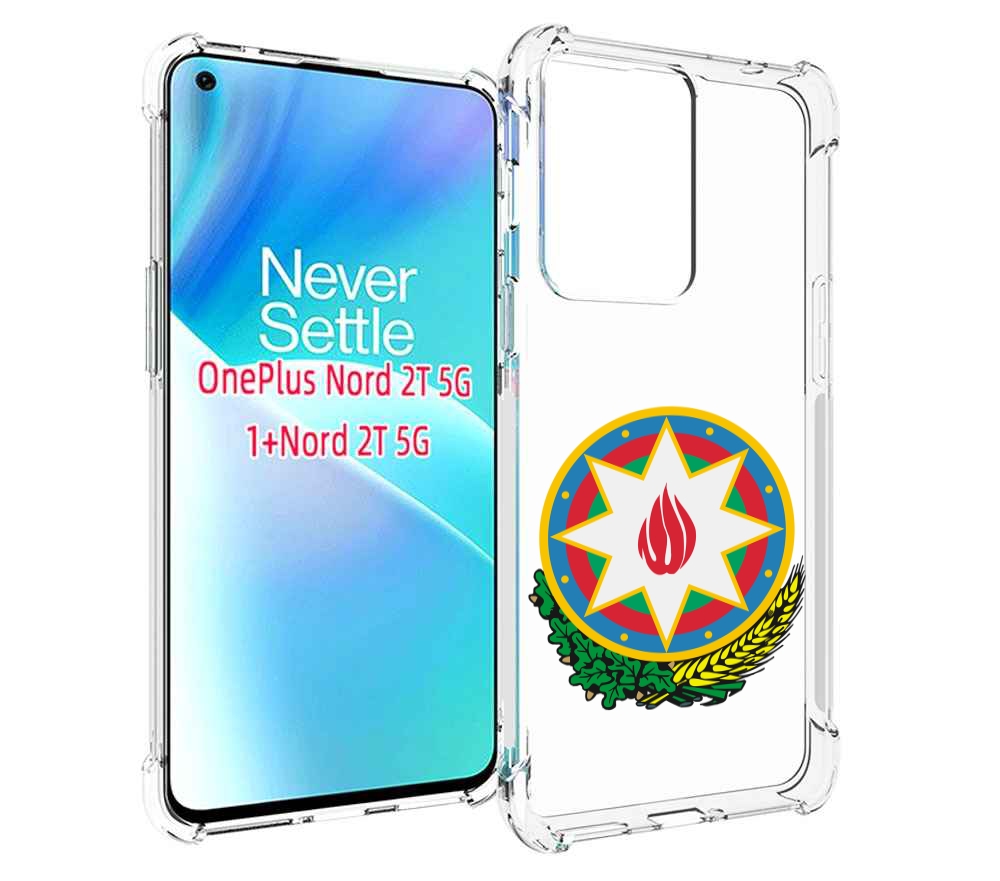 

Чехол MyPads герб-азербаиджан-2 для OnePlus Nord 2T, Прозрачный, Tocco