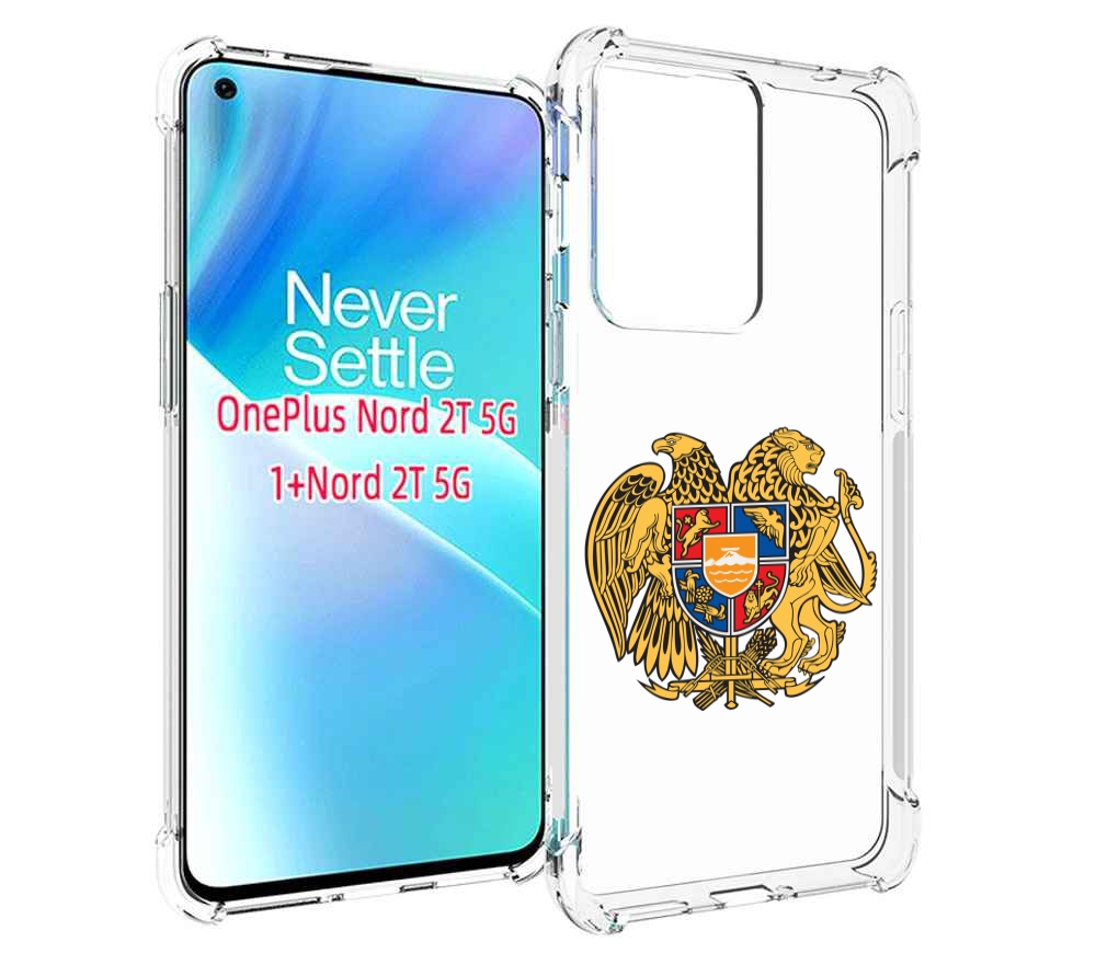 

Чехол MyPads герб-армении для OnePlus Nord 2T, Прозрачный, Tocco