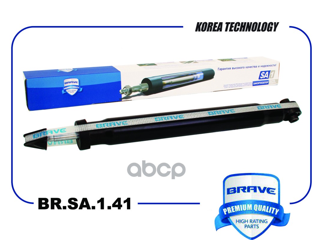 

Амортизатор Подвески BRAVE BRSA141