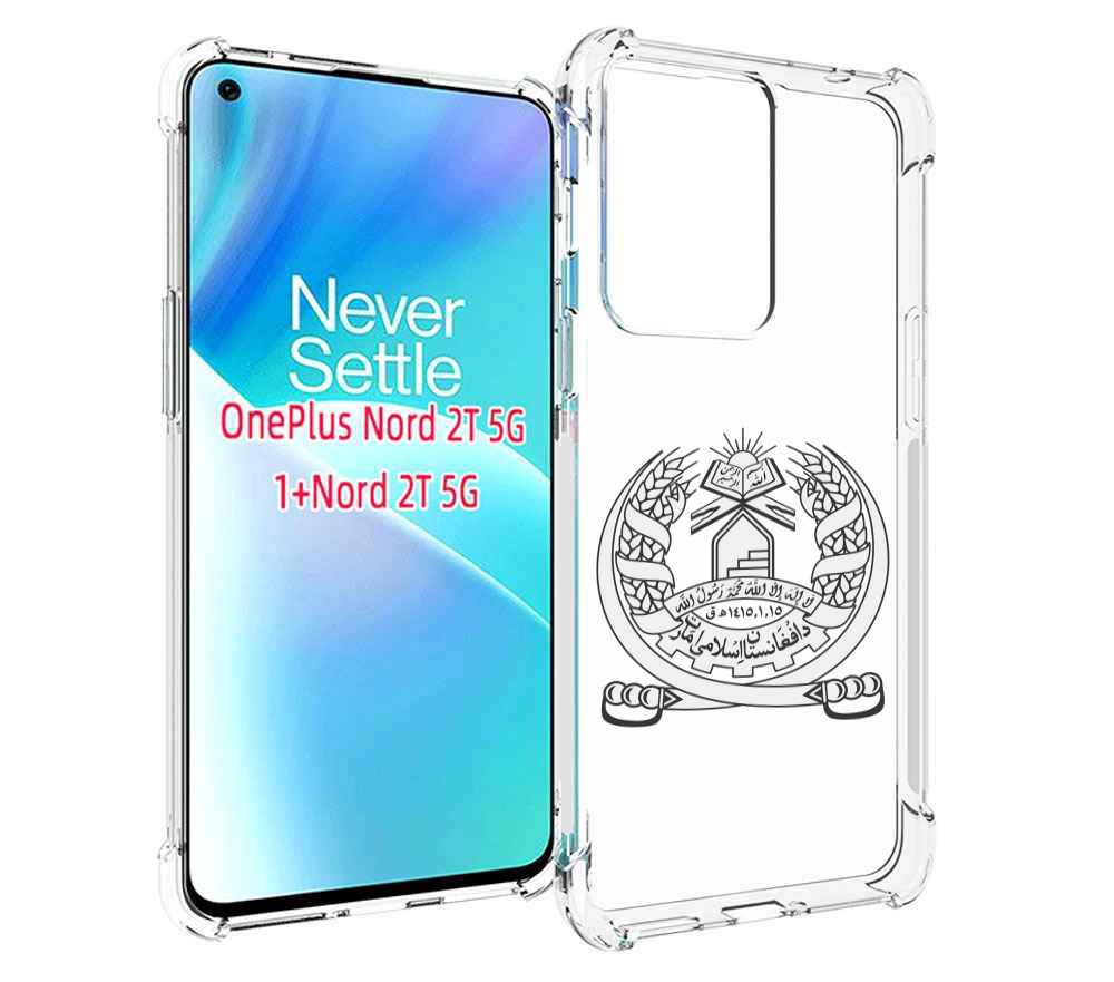 

Чехол MyPads герб-афганистан для OnePlus Nord 2T, Прозрачный, Tocco