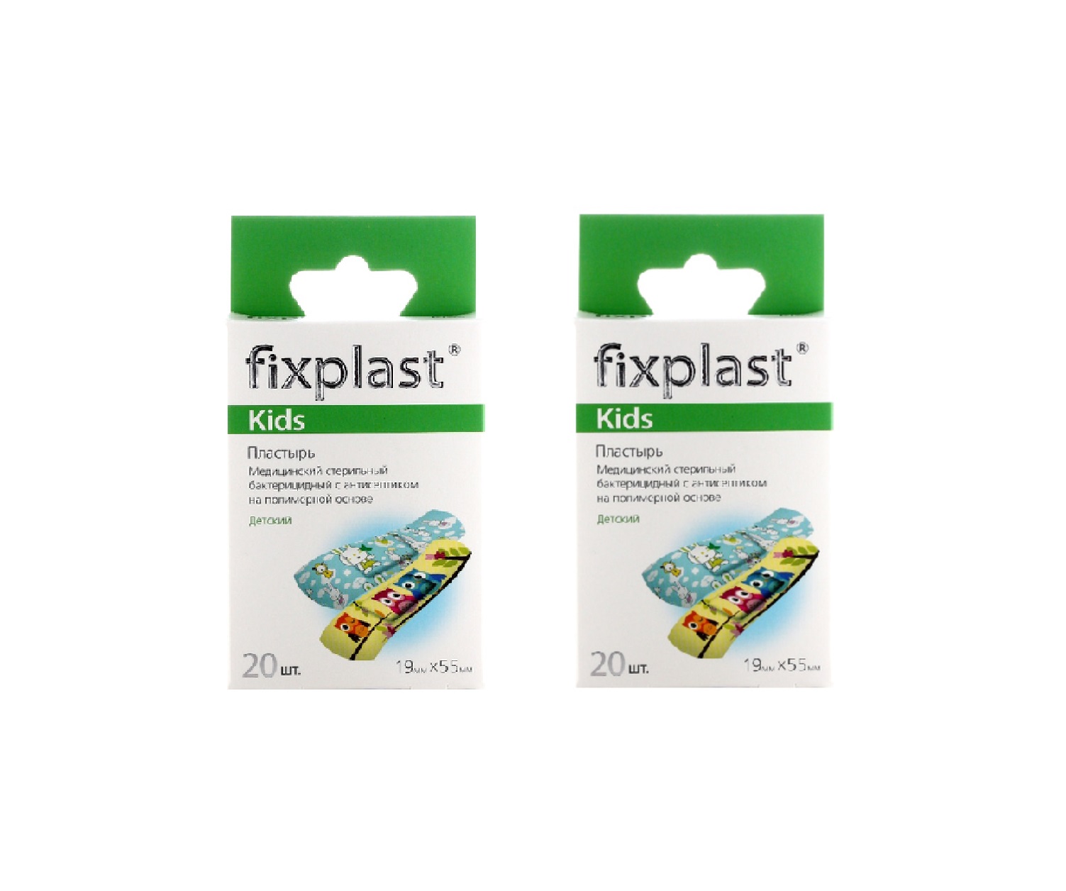 Пластырь Fixplast Детский 20 штук 2 шт