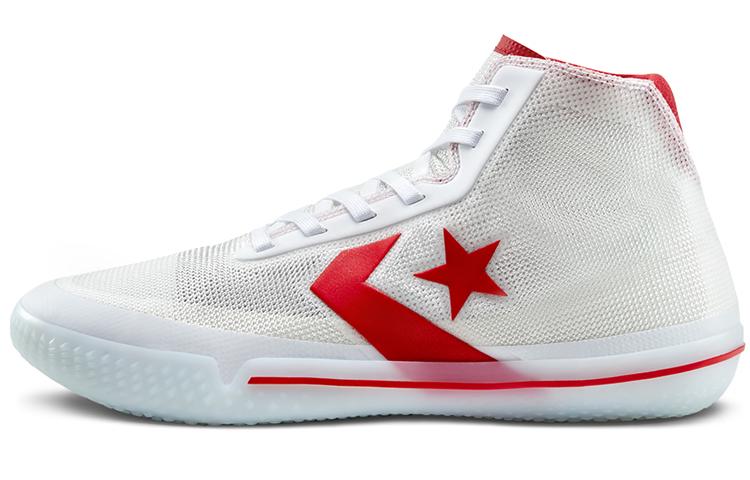 

Кеды унисекс Converse All Star Pro BB белые 42 EU, Белый, All Star Pro BB