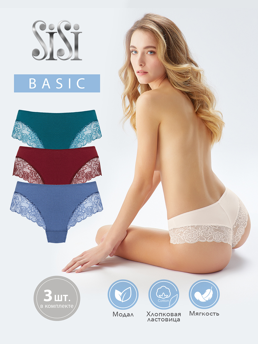 

Комплект трусов женских Sisi SI5506 Panty разноцветных S, Бирюзовый;бордовый;синий, SI5506 Panty