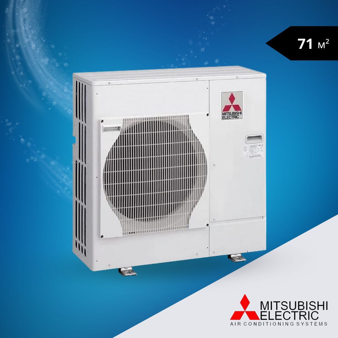 Внешний блок Mitsubishi Electric PU-P71YHAR3