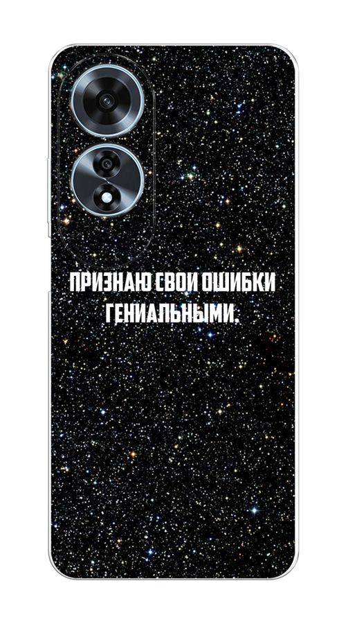 Чехол на Oppo A60 