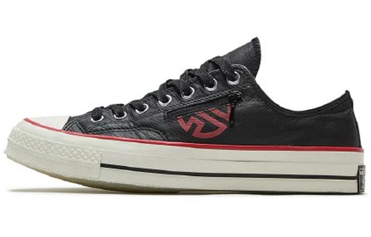 

Кеды унисекс Converse 1970s черные 41.5 EU, Черный, 1970s