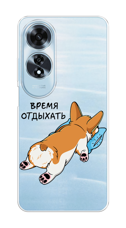 Чехол на Oppo A60 