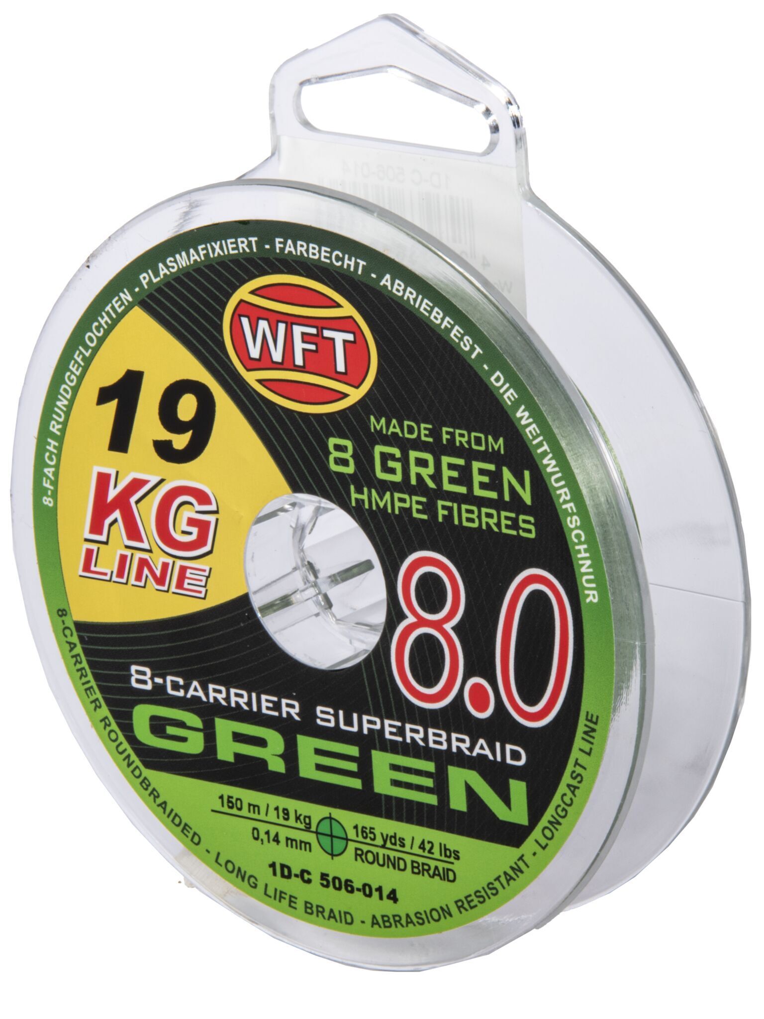 Леска плетёная WFT KG x8 Green 150 м 0.14 мм