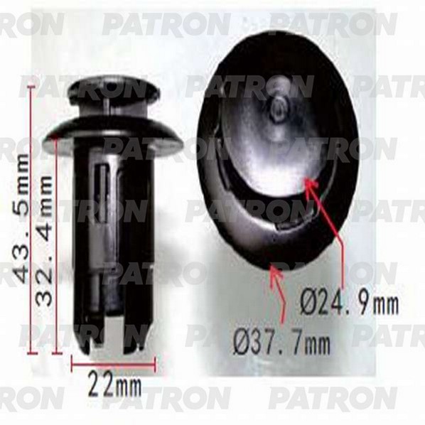 

Клипса Автомобильная PATRON P371248