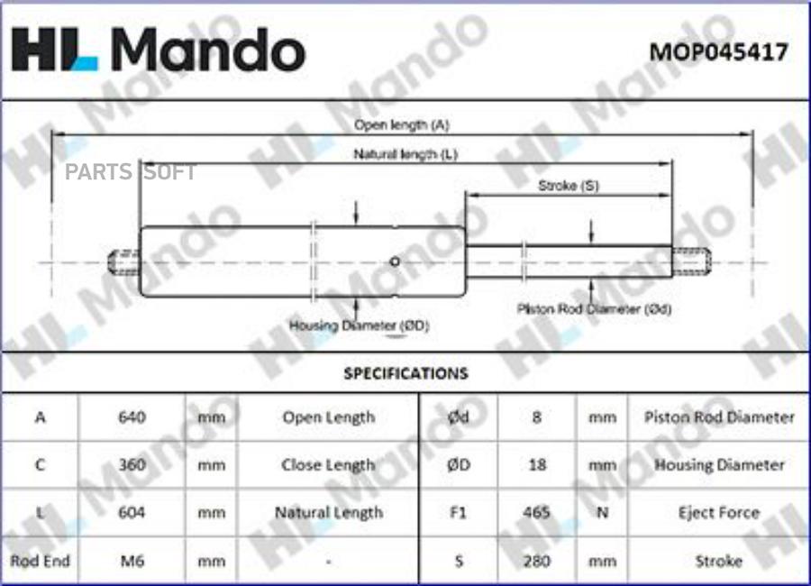 

Mop045417 Амортизатор Задней Двери Honda Civic Mando MOP045417