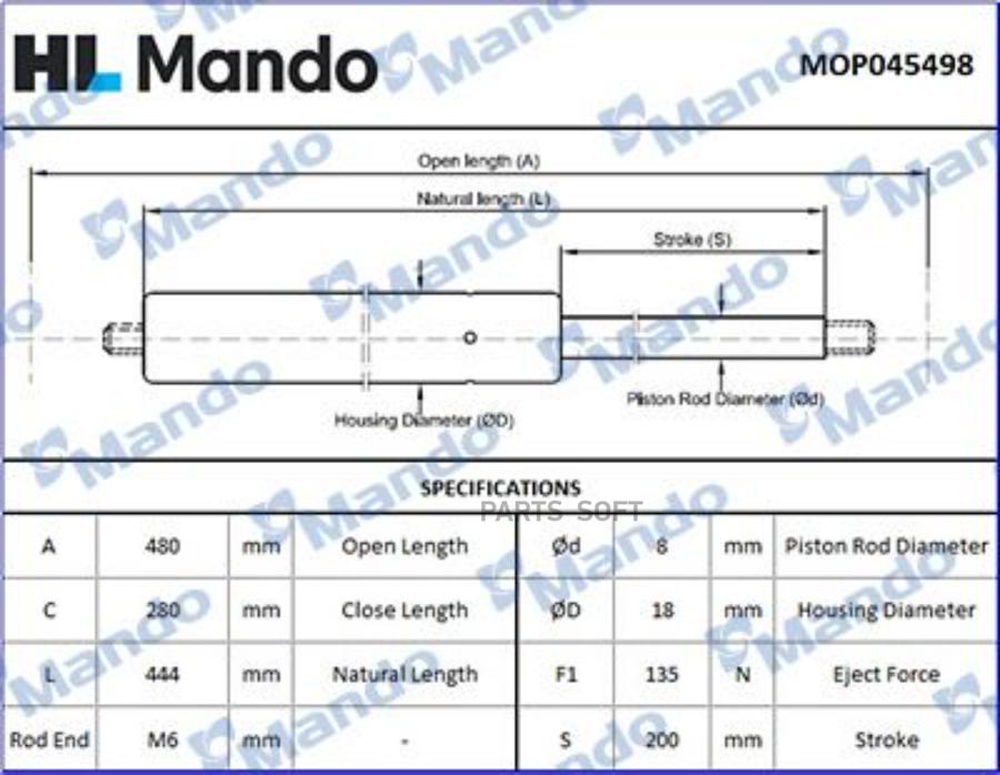 

Mop045498 Амортизатор Багажника Kia Sportage 04> Mando MOP045498