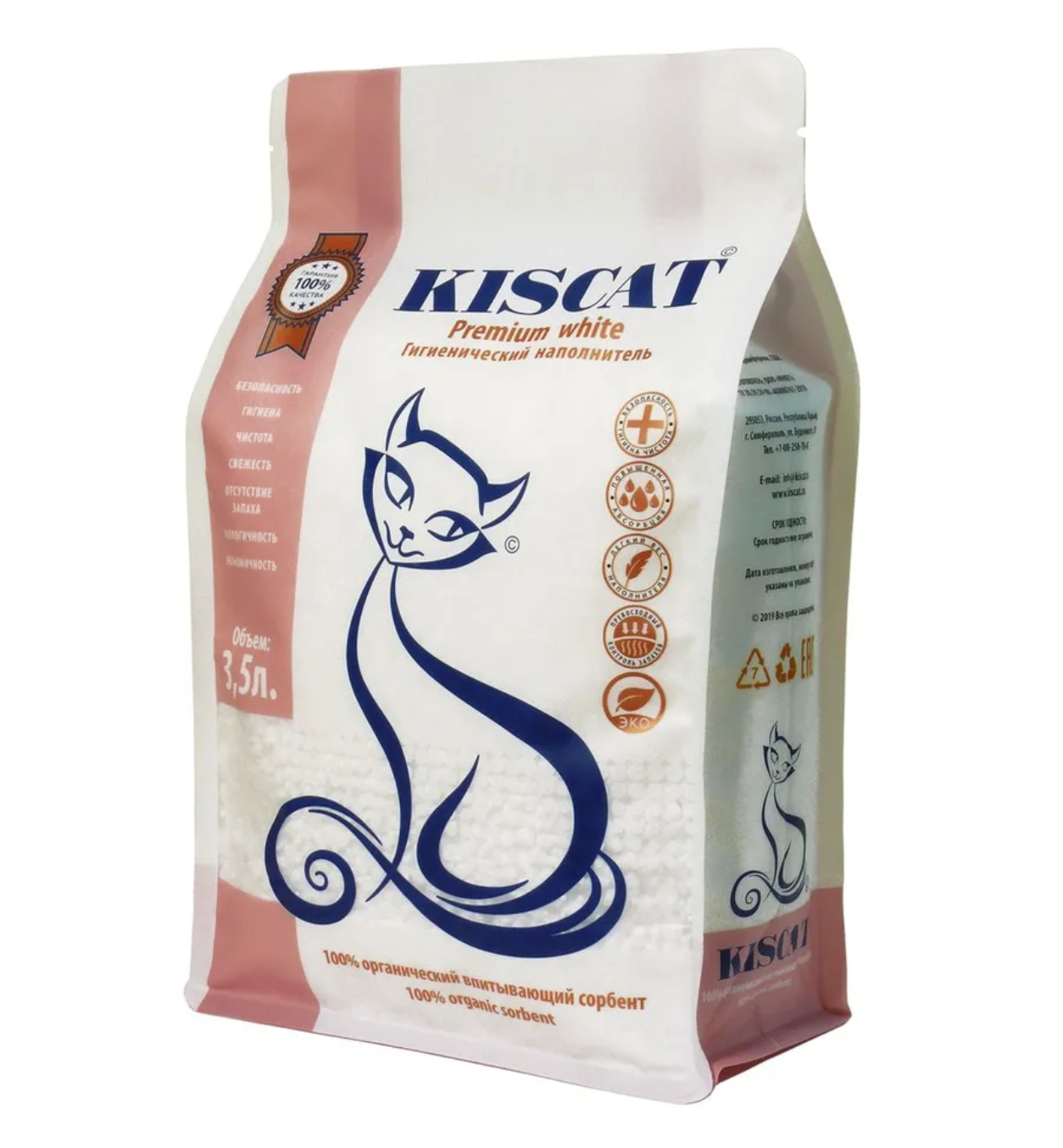 Впитывающий наполнитель KISCAT Premium White Classic полигелевый, 3.5 л