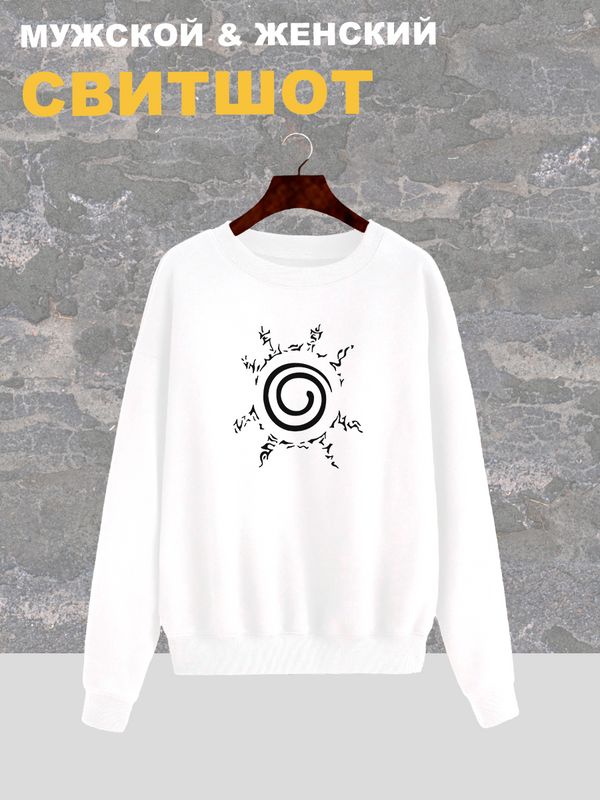 

Свитшот женский SHARP&CUT 90c08e9c белый 3XL, CEC900898