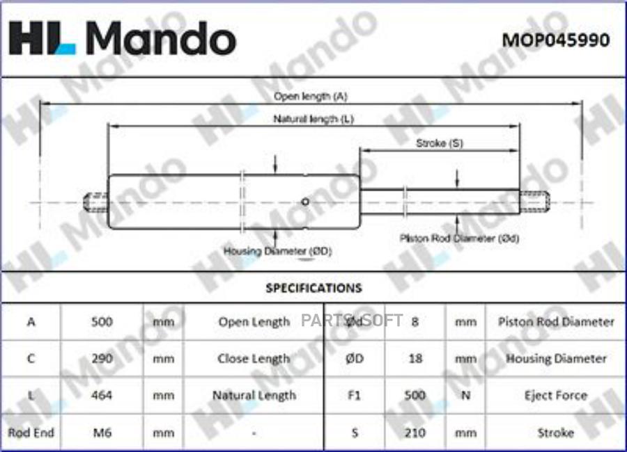 

Mop045990 Амортизатор Зад. Двери Vw Golf/Passat/Bo Mando MOP045990