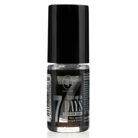 

Набор, TF, Лак для ногтей Color Gel № 259, Silver, 3 шт.