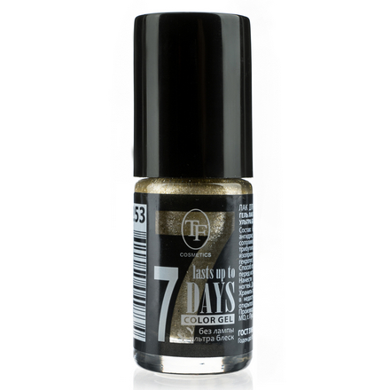 

Набор, TF, Лак для ногтей Color Gel № 253, Silver Dust, 3 шт.