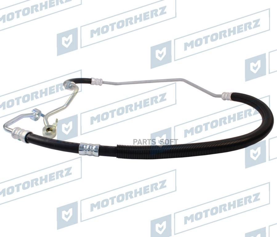 

MOTORHERZ Напорный шланг от насоса к рейке MOTORHERZ HPH0145
