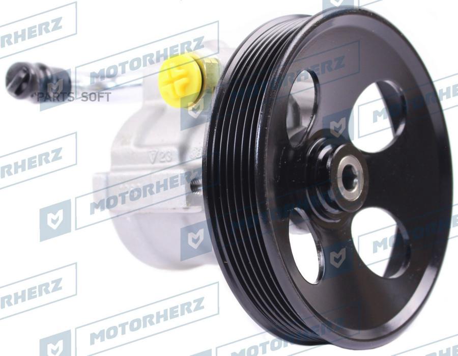 

MOTORHERZ Насос гидроусилителя MOTORHERZ P1517HG