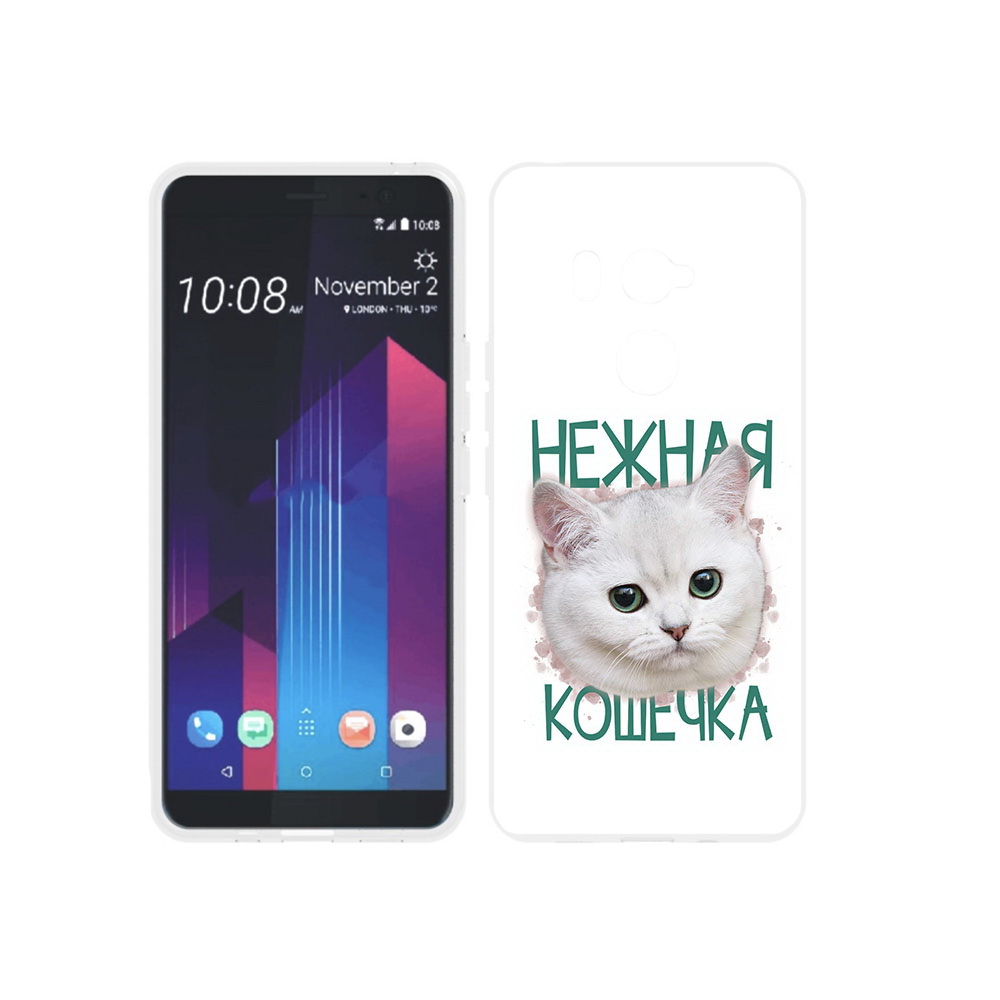 

Чехол MyPads Tocco для HTC U11 EYEs нежная кошечка, Прозрачный, Tocco