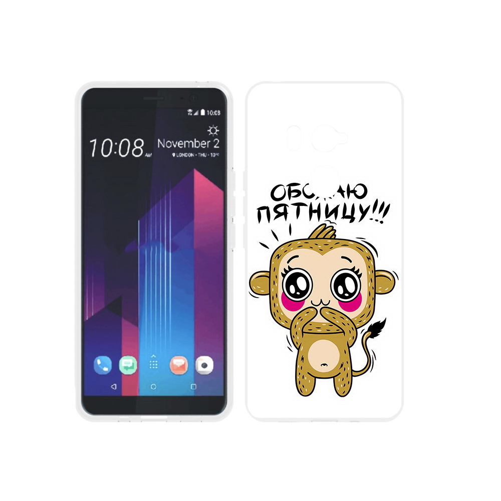 

Чехол MyPads Tocco для HTC U11 EYEs обожаю пятницу, Прозрачный, Tocco