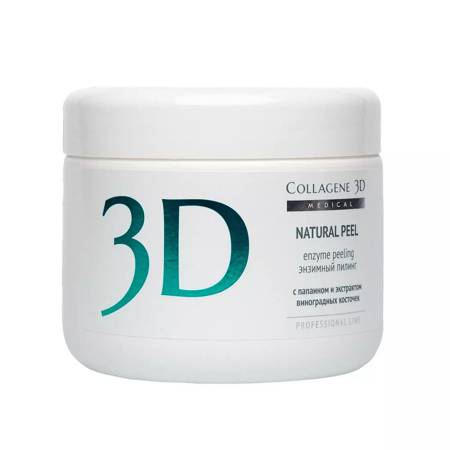Пилинг для лица Medical Collagene 3D Enzyme Peeling with papain 150 г medical collagene 3d пилинг с коллагеназой natural peel 150 мл