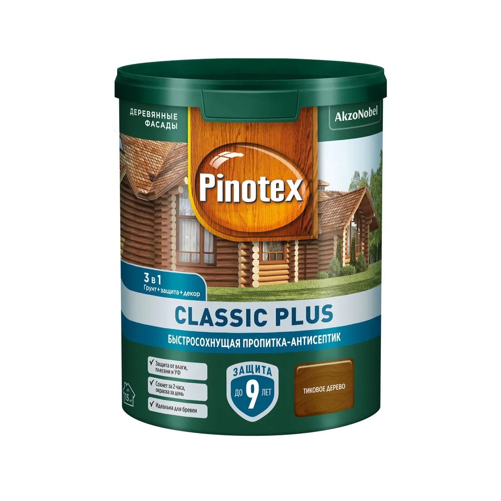 Пропитка-антисептик Pinotex Classic Plus 3 в 1,быстросохнущая, тиковое дерево, 900 мл пропитка антисептик pinotex classic plus 3 в 1 быстросохнущая лиственница 2 5 л