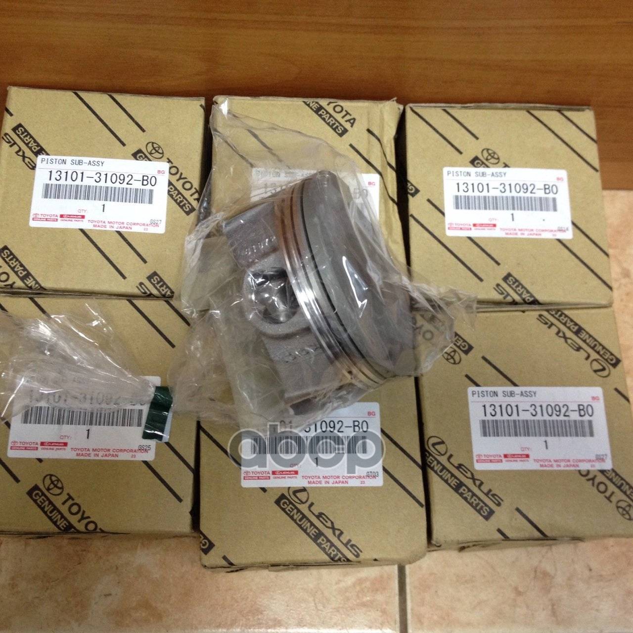 

Поршень ДВС Toyota 1310131092B0