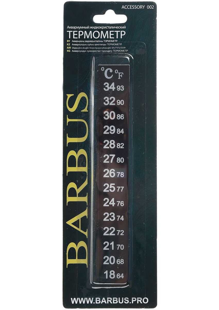 фото Термометр для аквариума barbus ly-302 жидкокристаллический 13 см, accessory 002