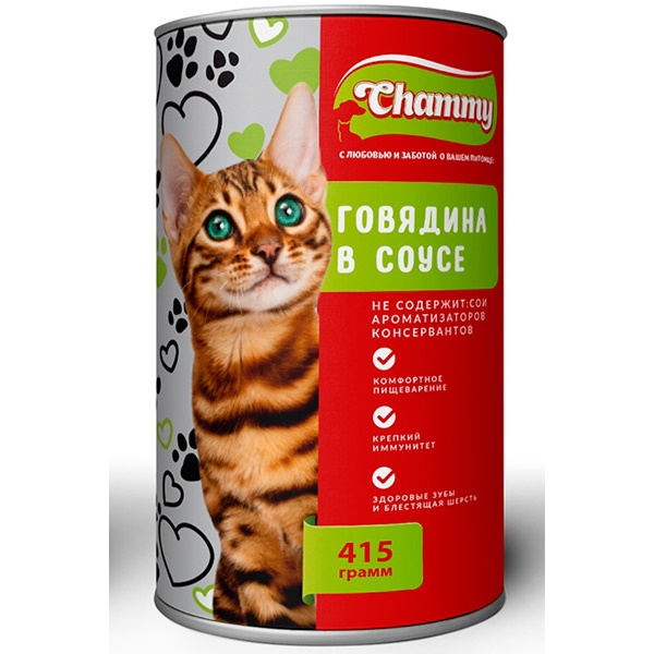 Консервы для кошек Chammy, с говядиной в соусе, 415г