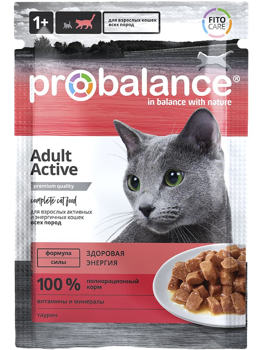 Влажный корм для кошек ProBalance Active с курицей, для активных, 85г