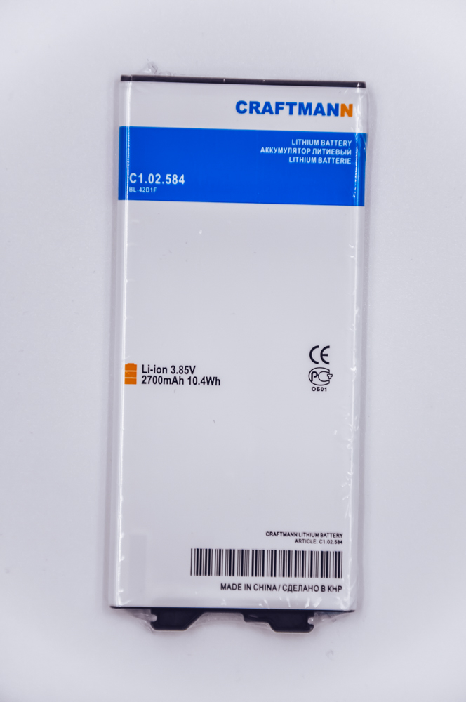 

Аккумулятор BL-42D1F для LG G5 SE H845, G5 H850, G5 F700S, G5 H868, G5 H860N (C1.02.584), BL-42D1F