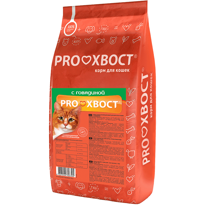Сухой корм для кошек ProХвост, говядина, 10 кг