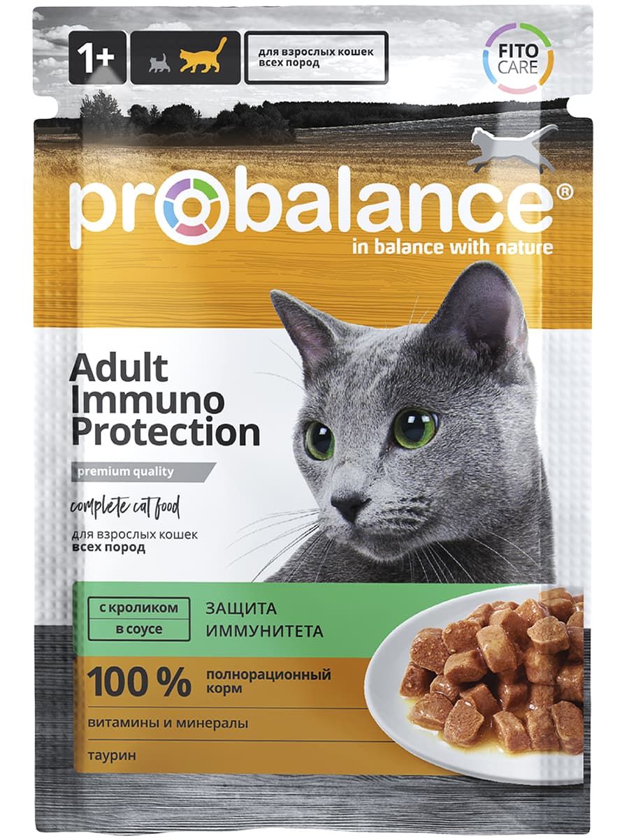 Влажный корм для кошек ProBalance Immuno Protection с кроликом, защита иммунитета, 85г